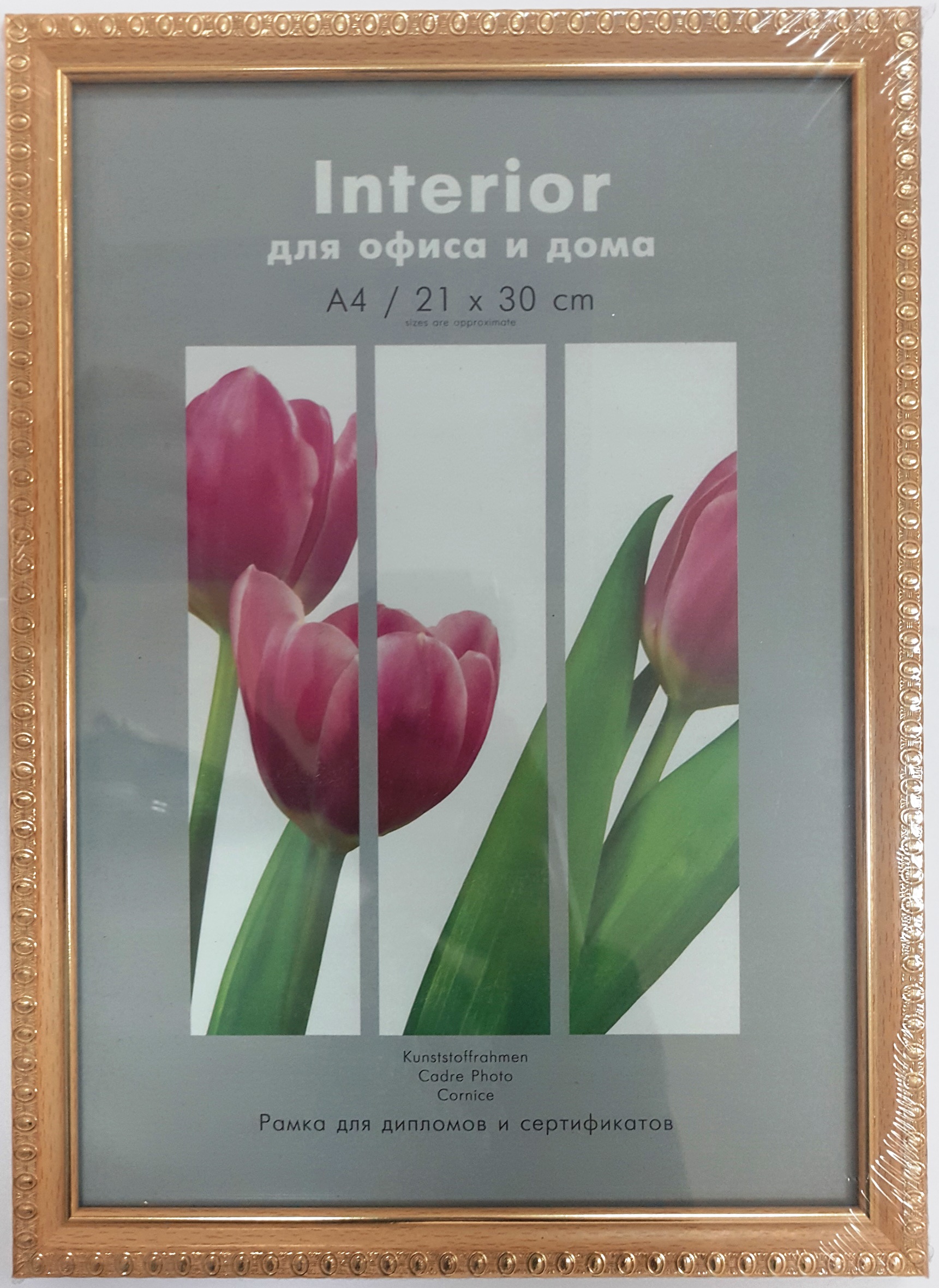 Interior Office 980 21*30 карельская береза (26)