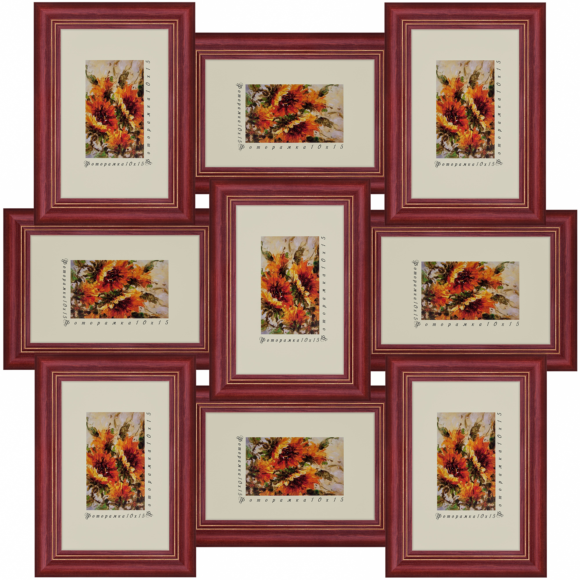 сосна на 9 фото 9x10*15 лакированная BUR 0013/1 (1)