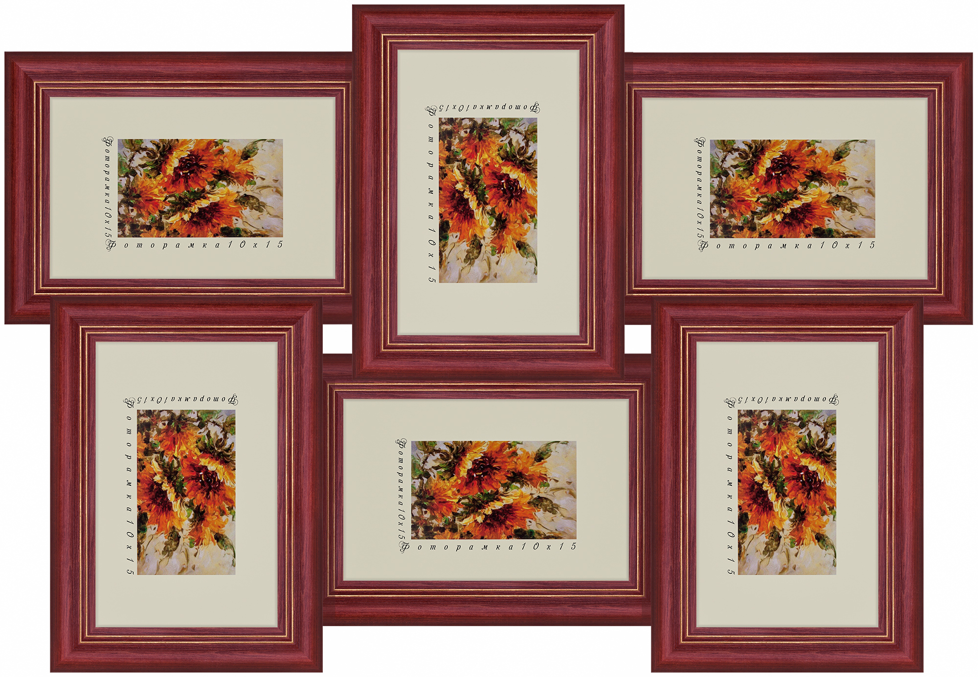 сосна на 6 фото 6x10*15 лакированная BUR 0013 (1)