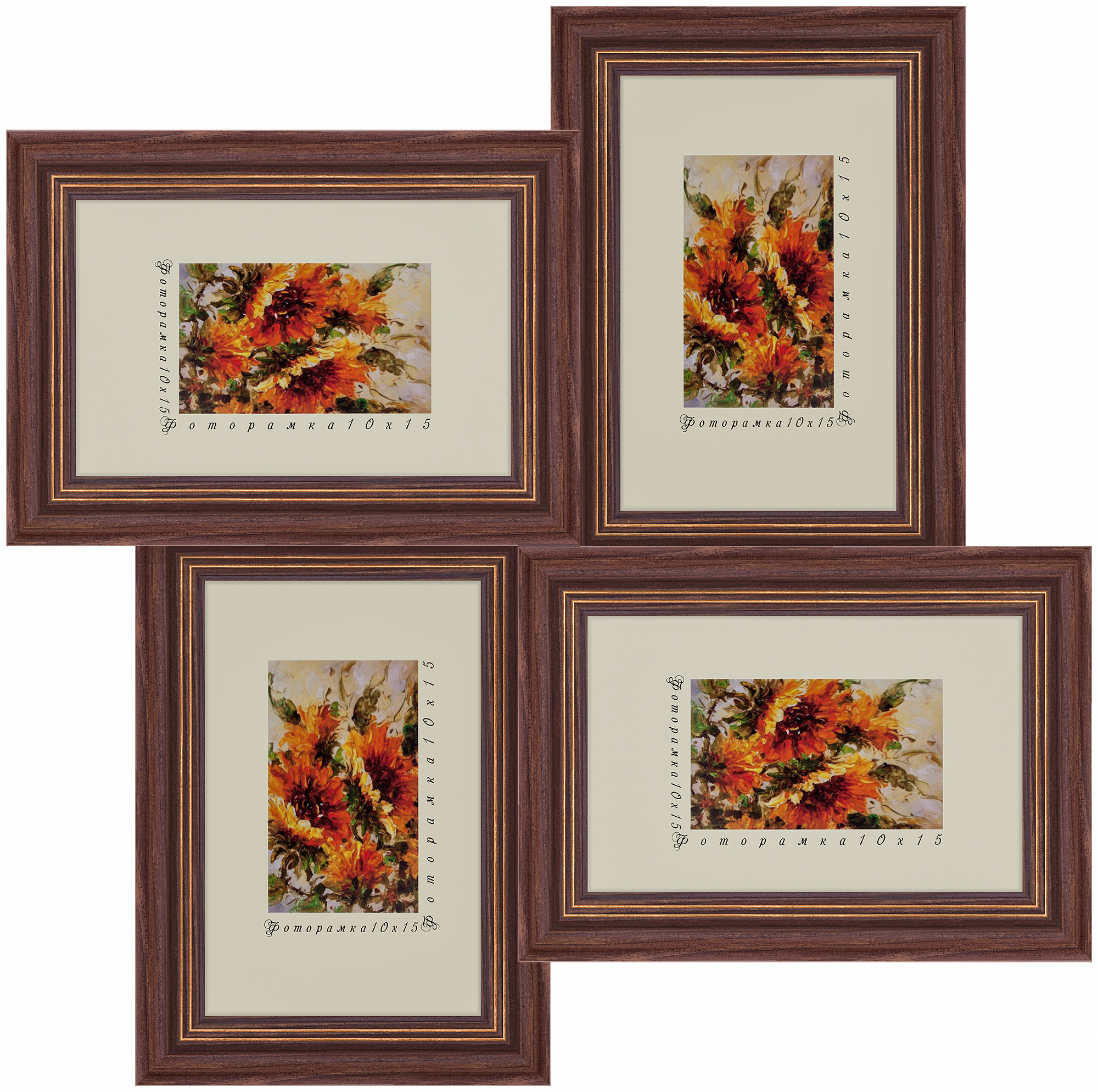 сосна на 4 фото 4x10*15 лакированная CGN 0023/1 (1)