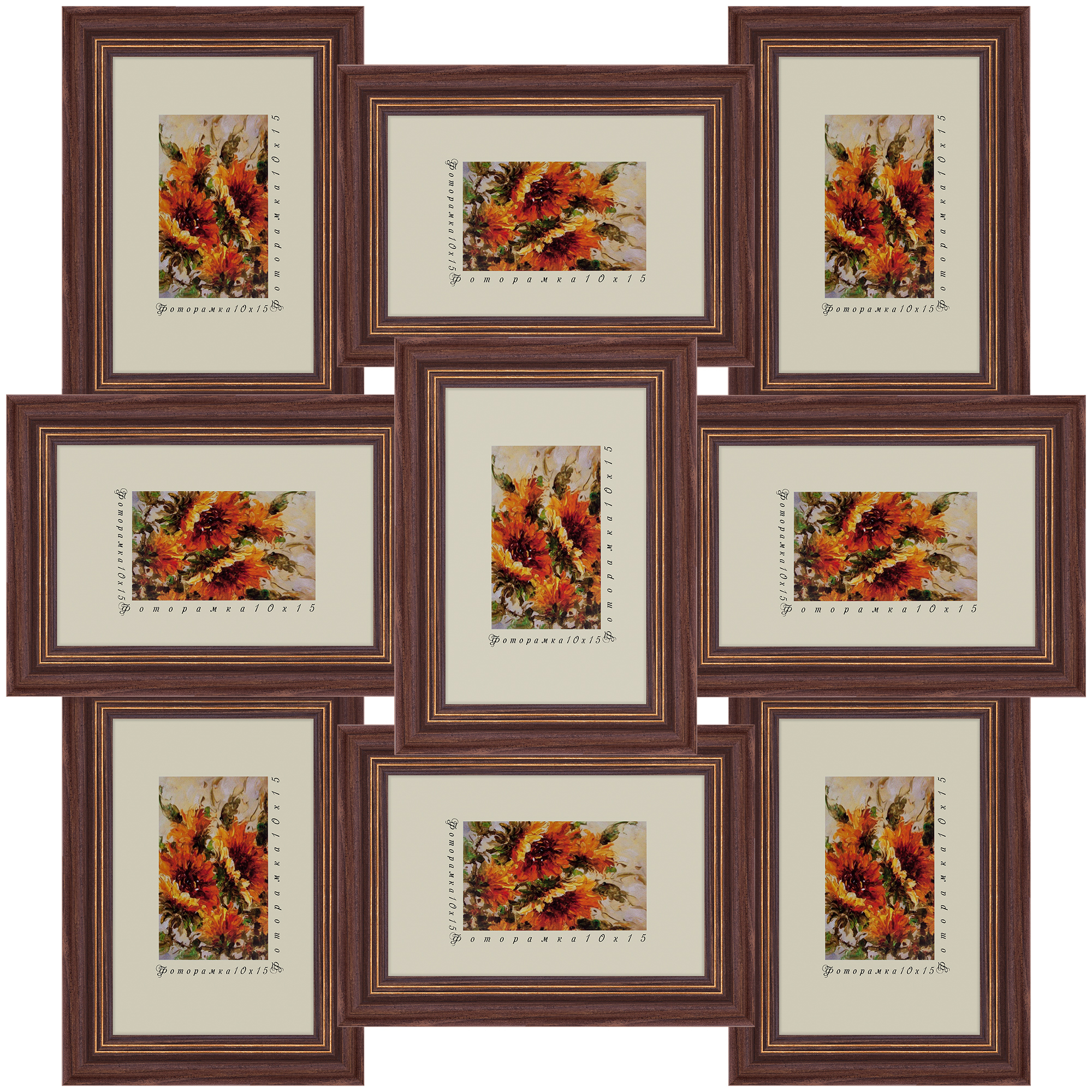 сосна на 9 фото 9x10*15 лакированная CGN 0023/2 (1)