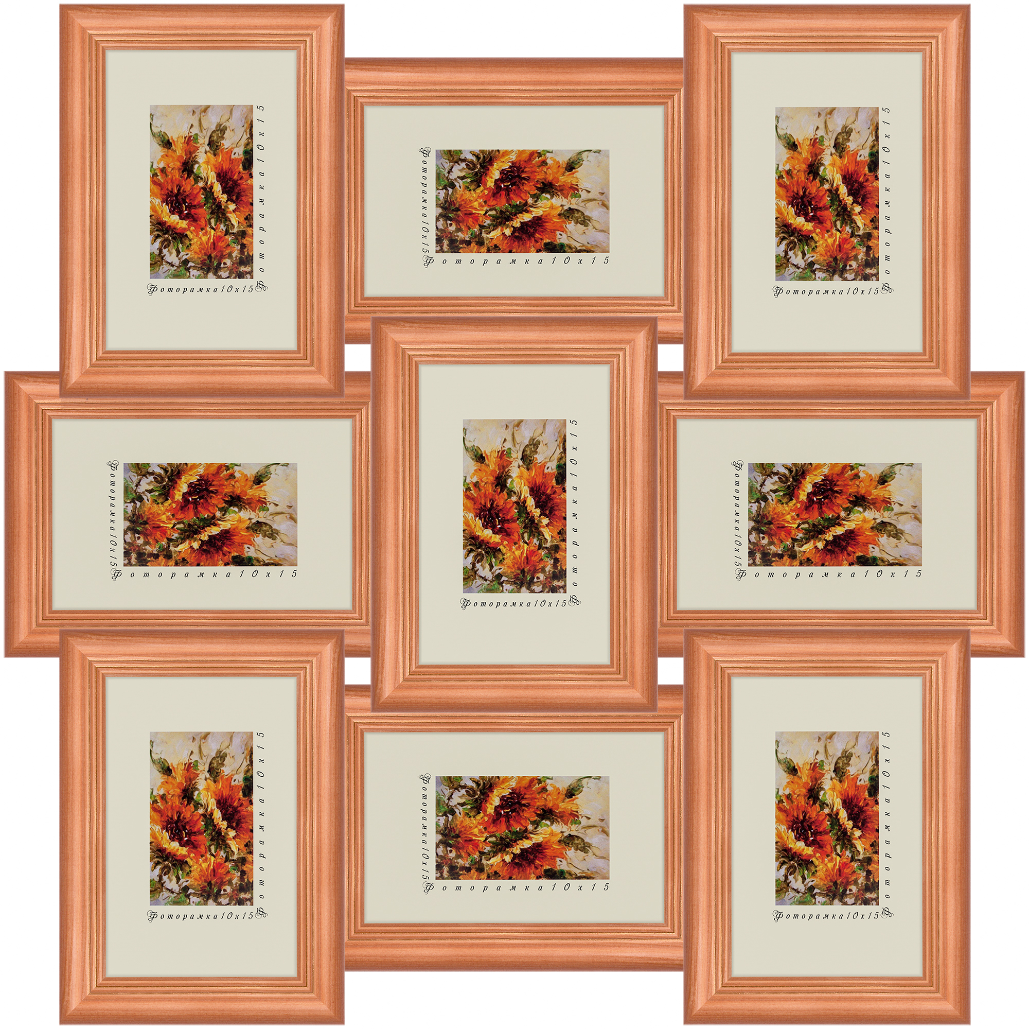 сосна на 9 фото 9x10*15 лакированная CHA 0093/1 (1)