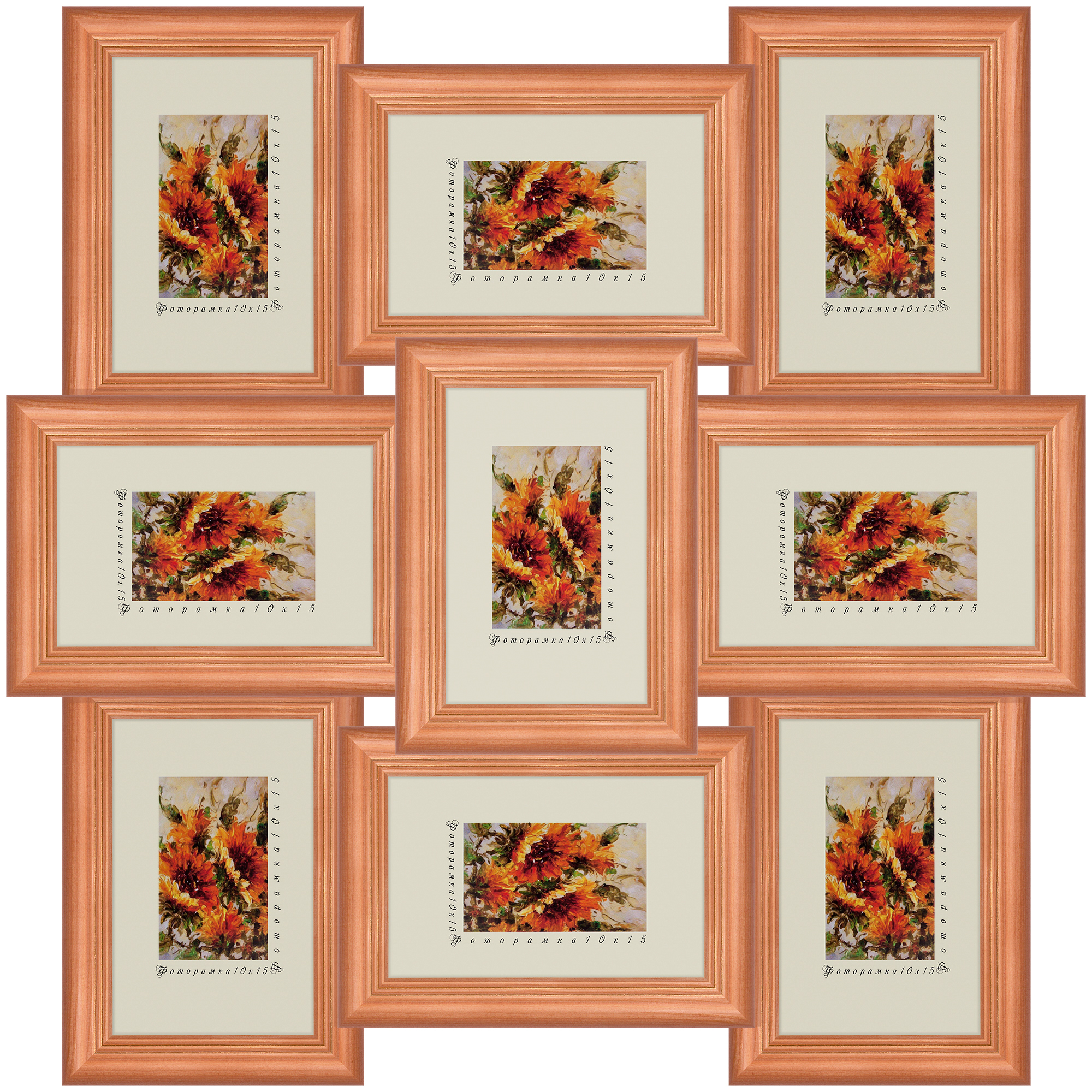 сосна на 9 фото 9x10*15 лакированная CHA 0093/2 (1)