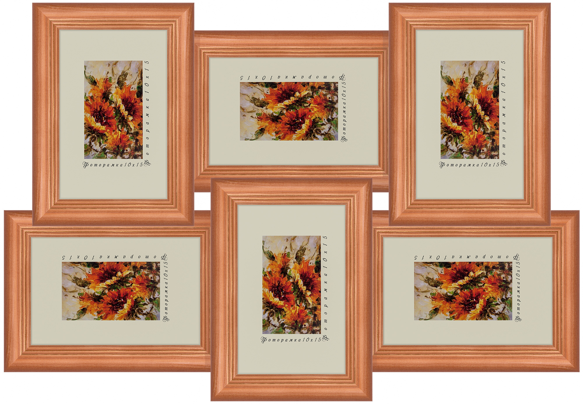 сосна на 6 фото 6x10*15 лакированная CHA 0093 (1)