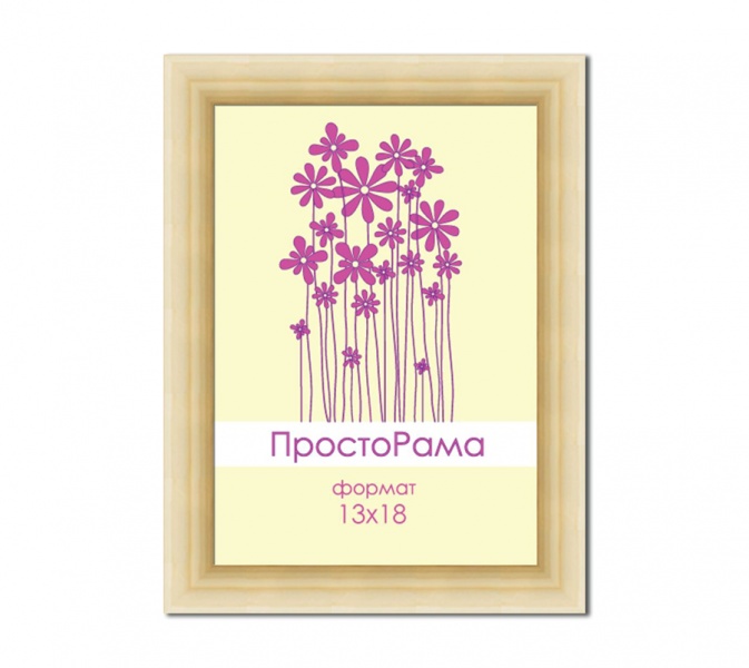 ПростоРама 511800-5 дерево 13x18 (12)