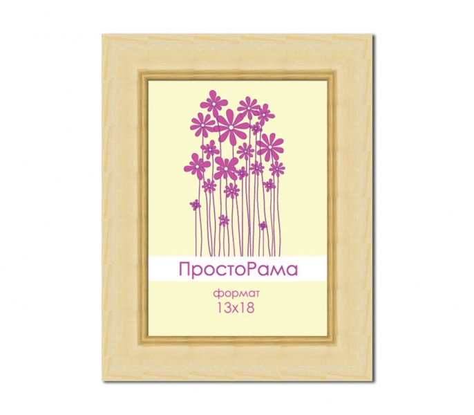 ПростоРама 513000-5 дерево 13x18 (12)