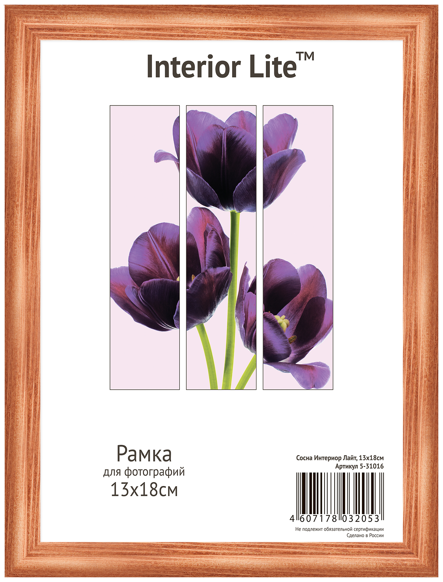 сосна Interior Lite 13х18 (32шт.)