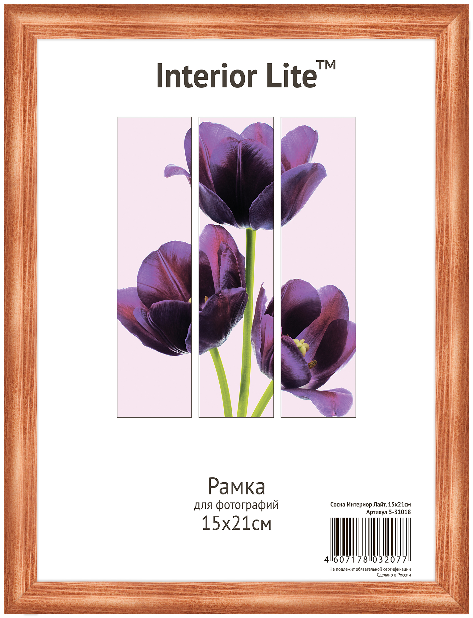 сосна Interior Lite 15х21 (45шт.)