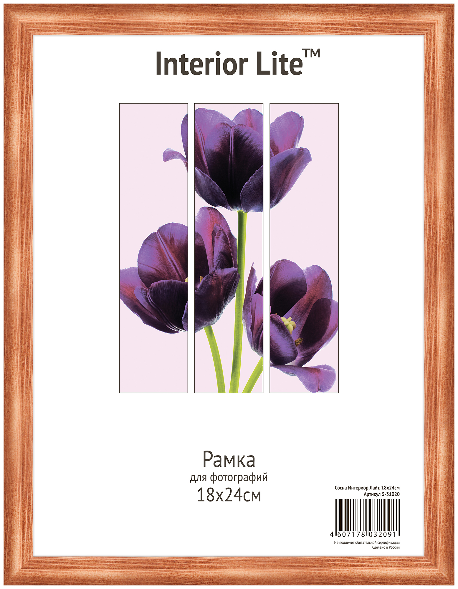 сосна Interior Lite 18х24 (16шт.)