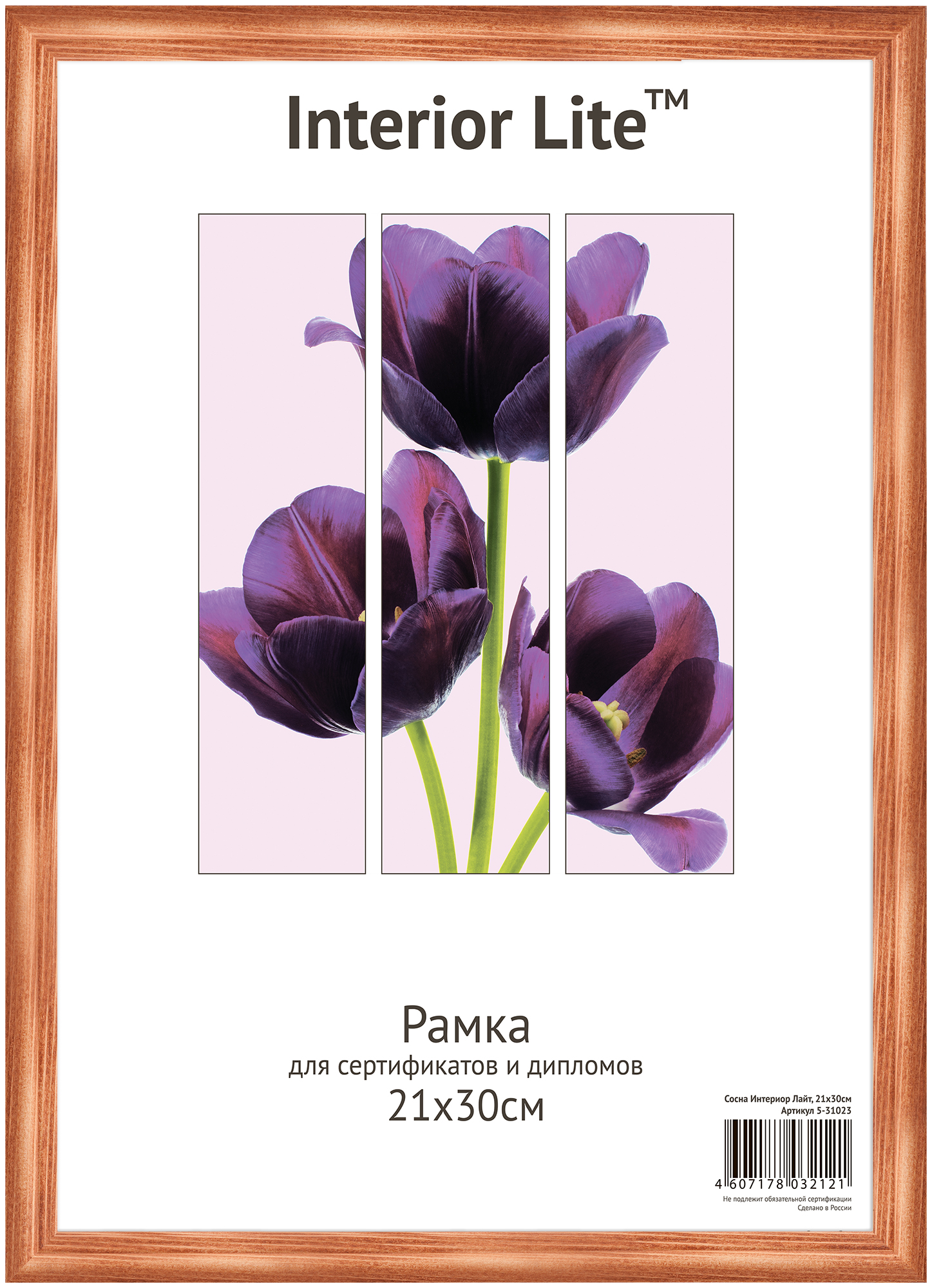 сосна Interior Lite 21х30 (25шт.)