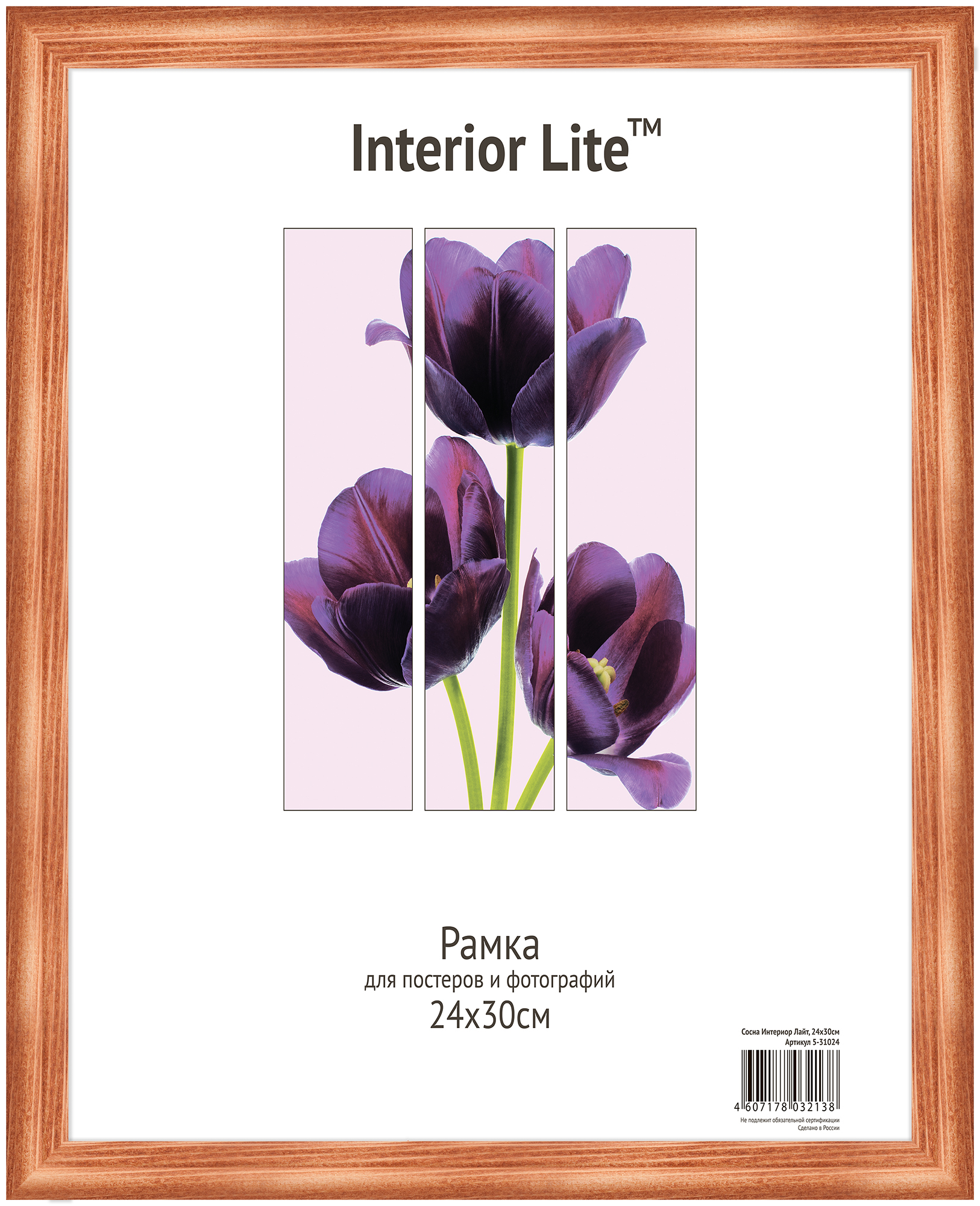 сосна Interior Lite 24х30 (16шт.)