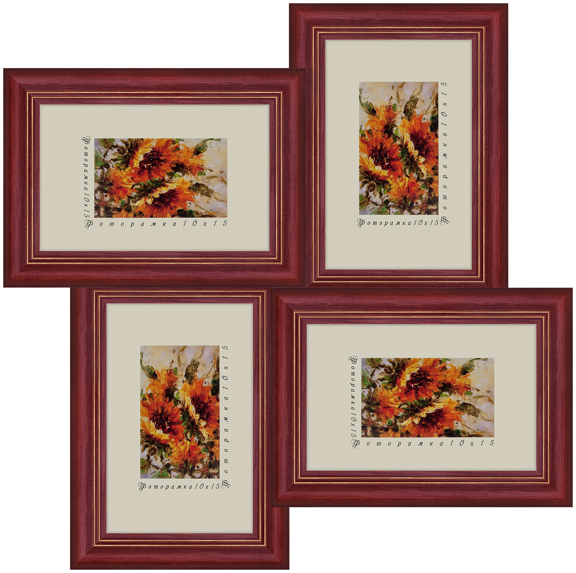 сосна на 4 фото 4x10*15 лакированная BUR 0013/1 (1)