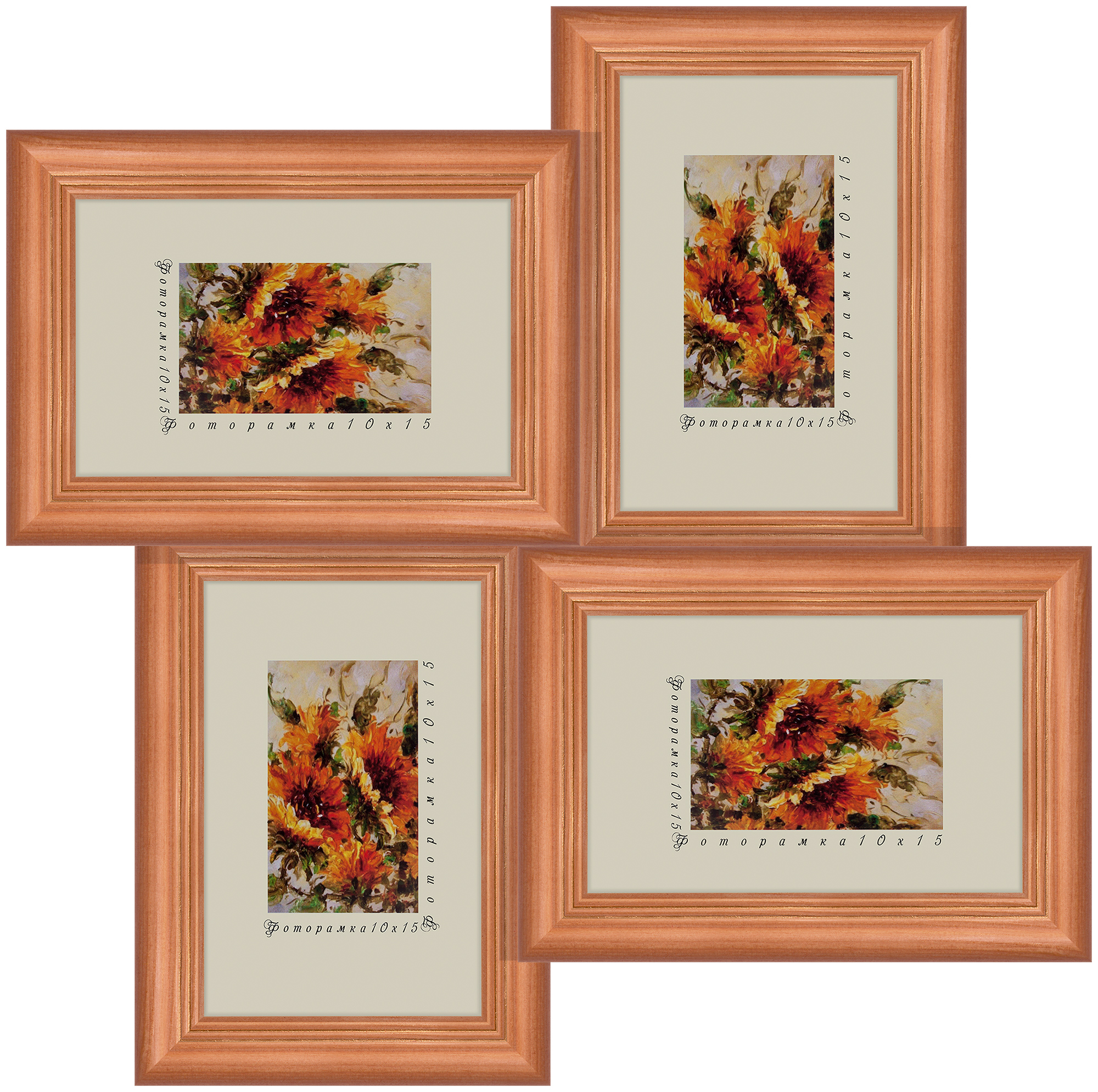 сосна на 4 фото 4x10*15 лакированная CHA 0093/1 (1)