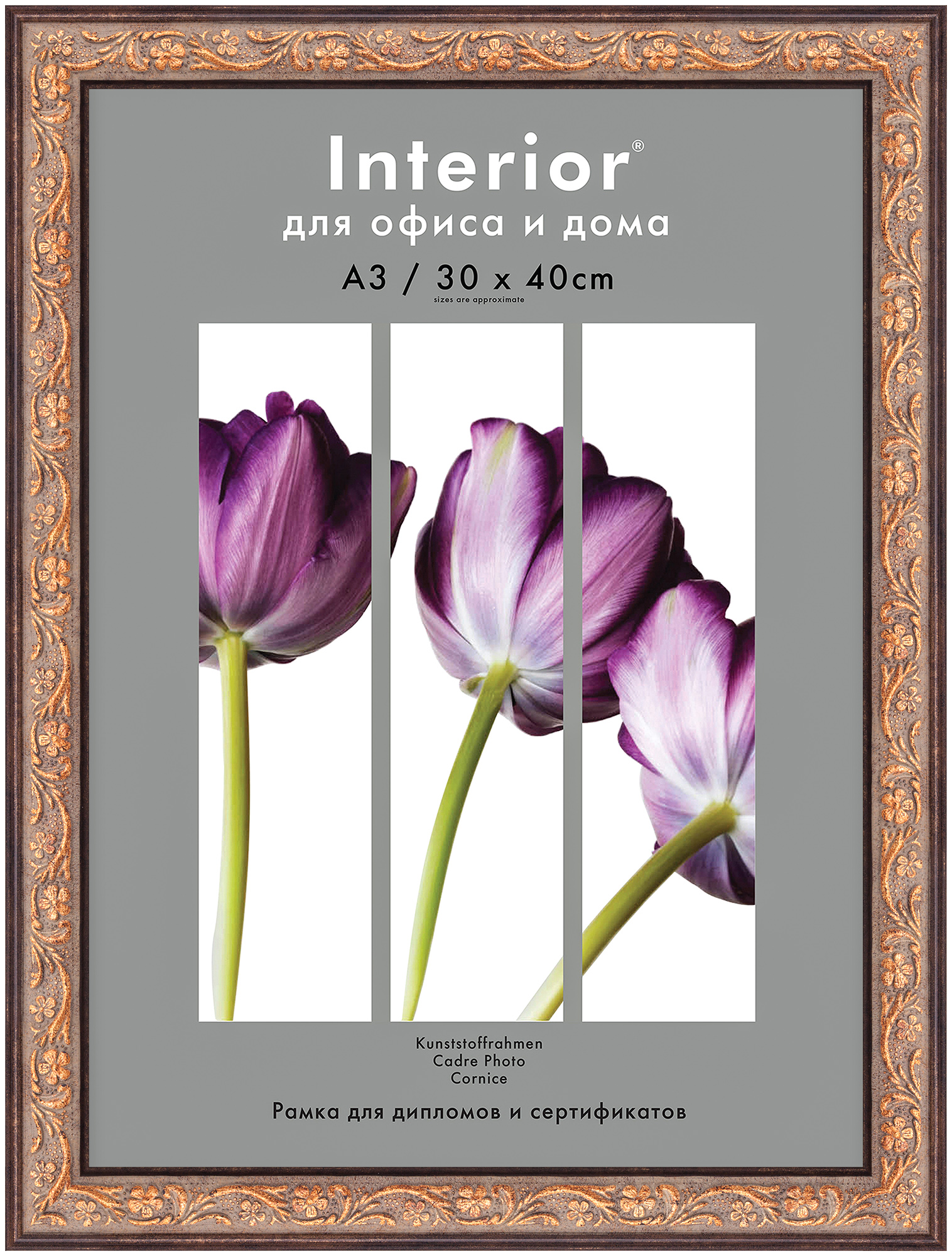 Interior 361G-12 30x40 пластик, коричневый, состаренная, медная вязь (19)