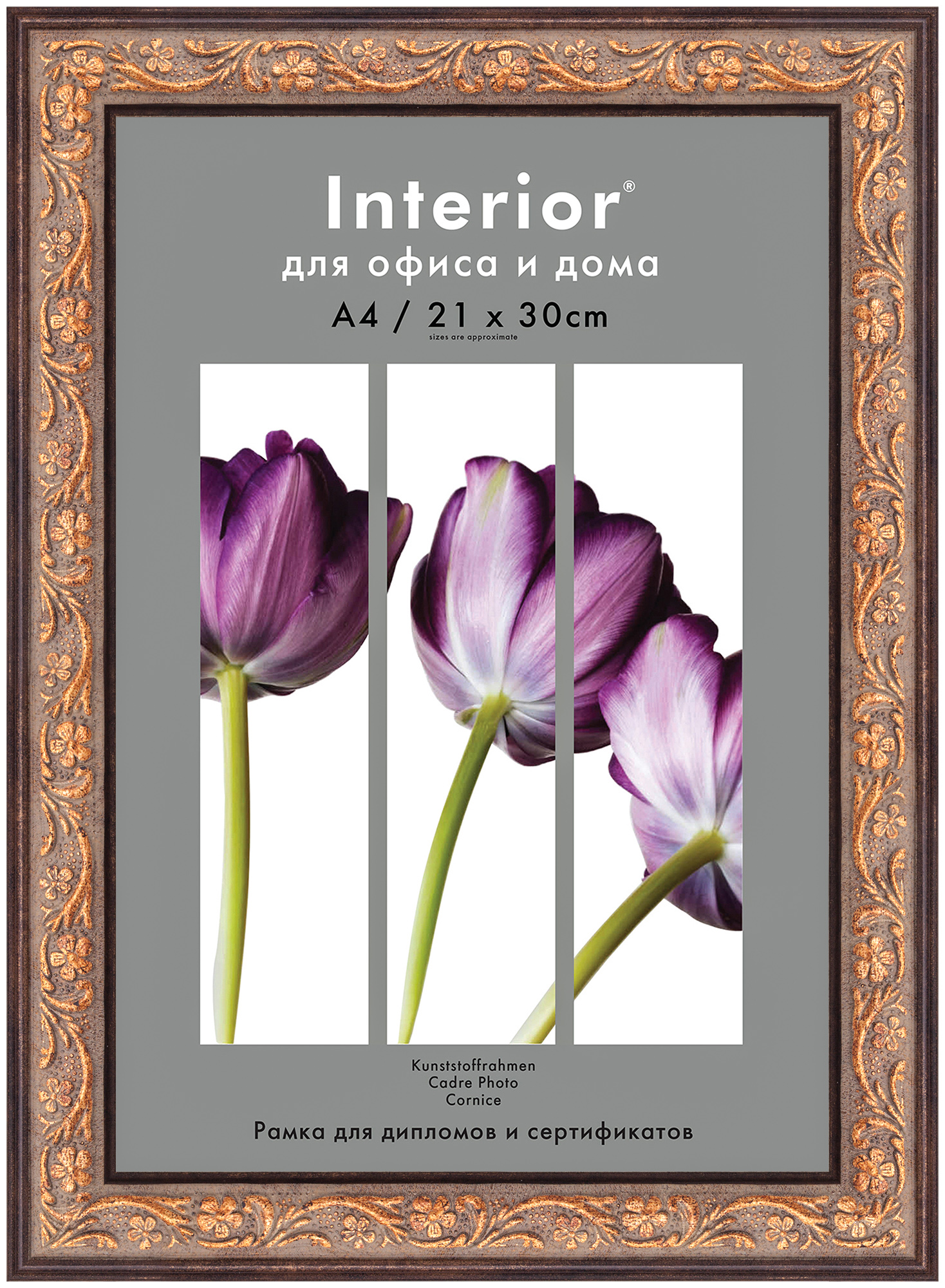 Interior 361G-8 21x30 (A4) пластик, коричневый, состаренная, медная вязь (24)