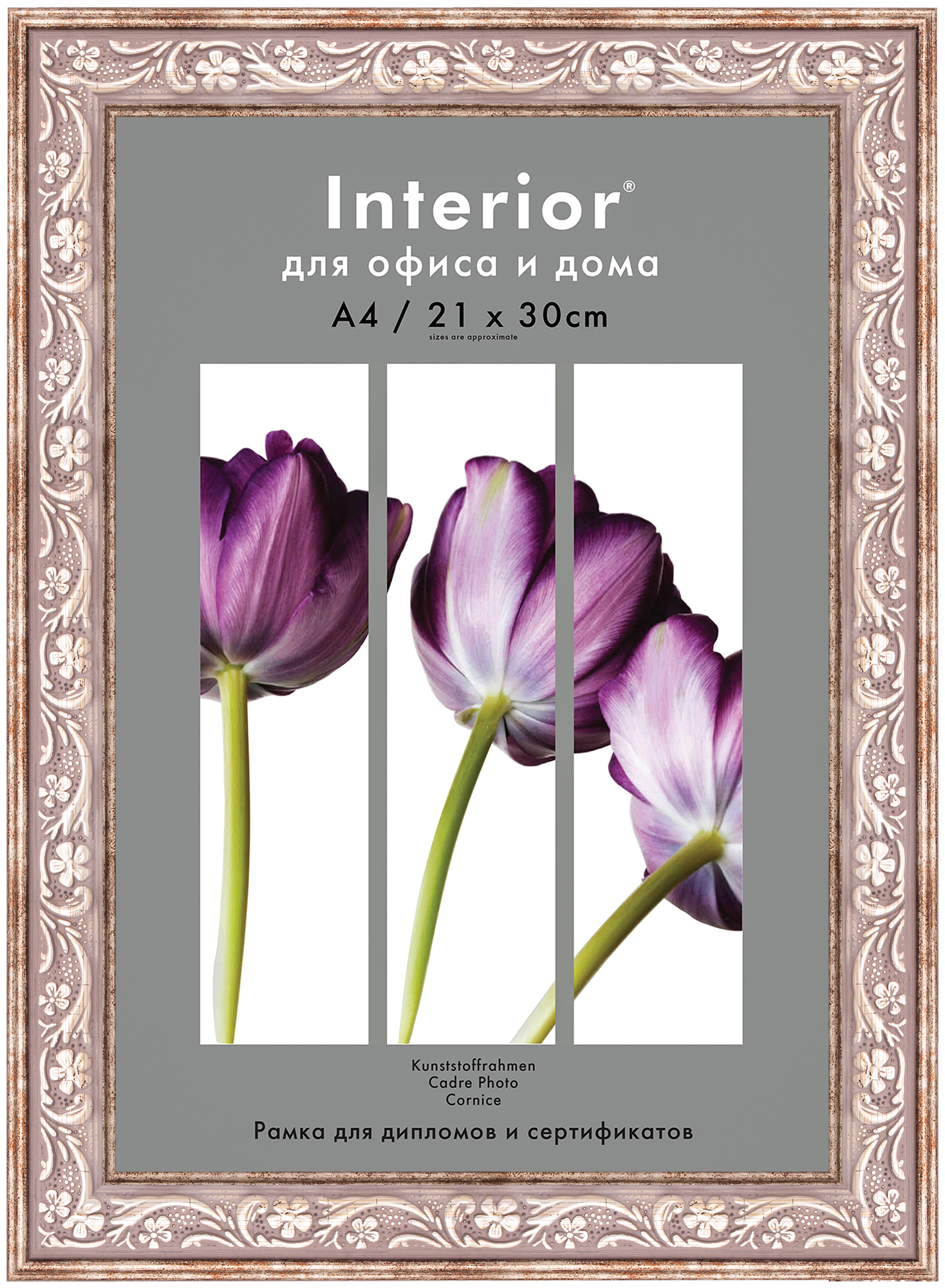 Interior 362G-8 21x30 (A4) пластик, серебро патина, светлая вязь (24)