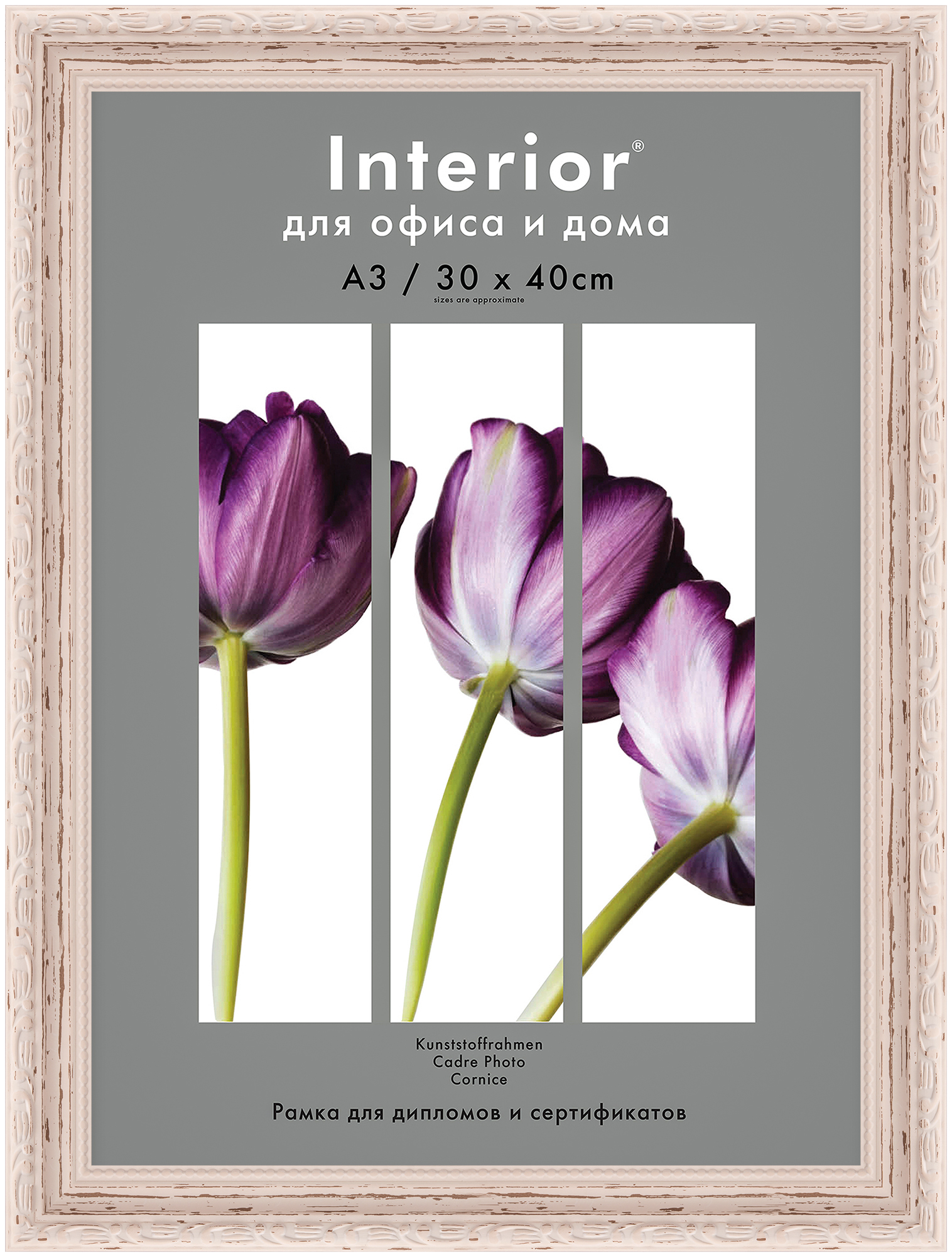 Interior 365G-12 30x40 пластик, бежевый, состаренная (14)