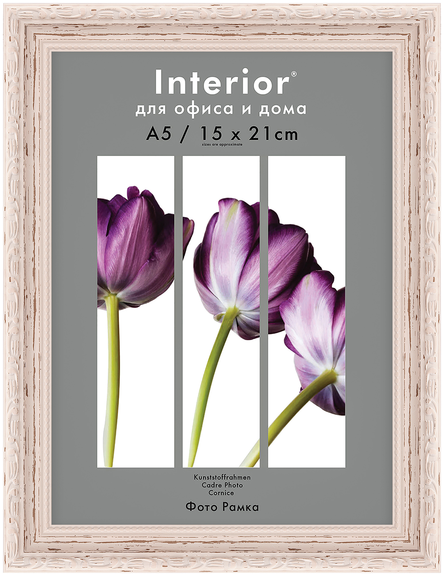 Interior 365G-6 15x21 (А5) пластик, бежевый, состаренная (17)