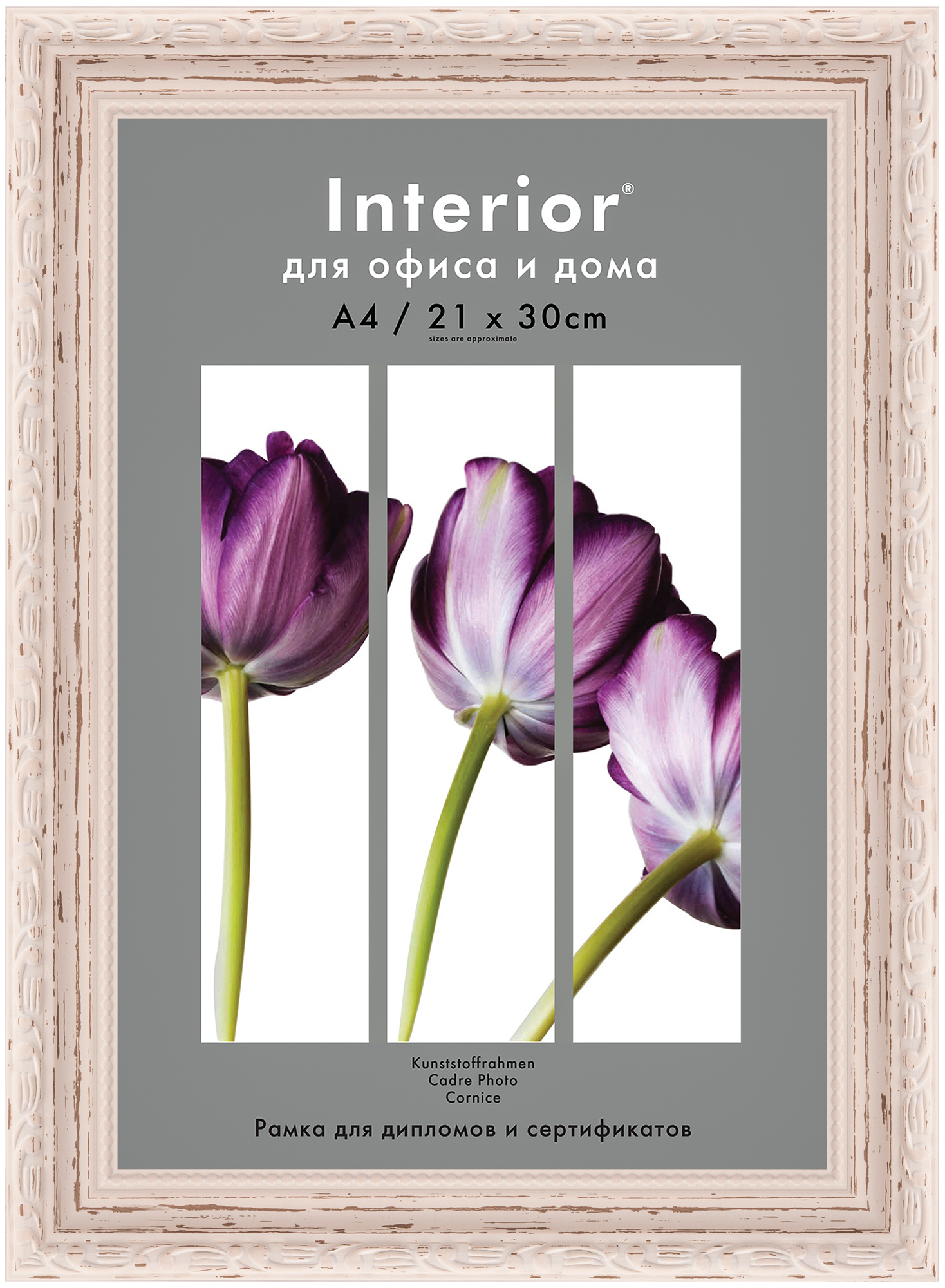 Interior 365G-8 21x30 (A4) пластик, бежевый, состаренная (18)