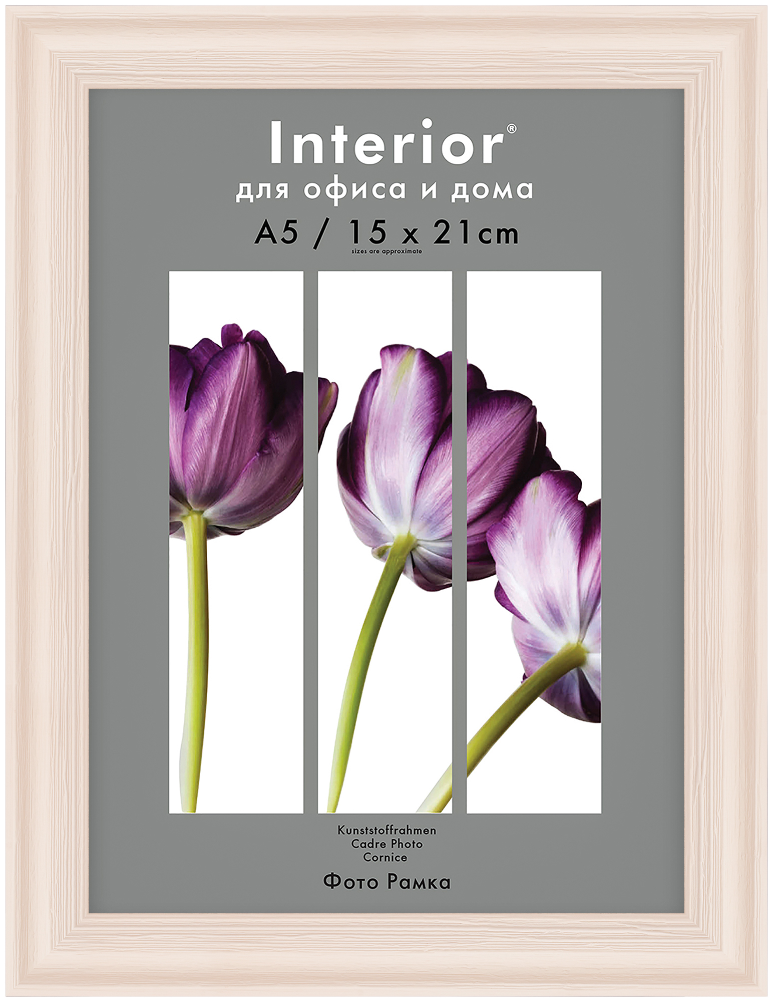 Interior 366G-6 15x21 (А5) пластик, белый, состаренное дерево (18)