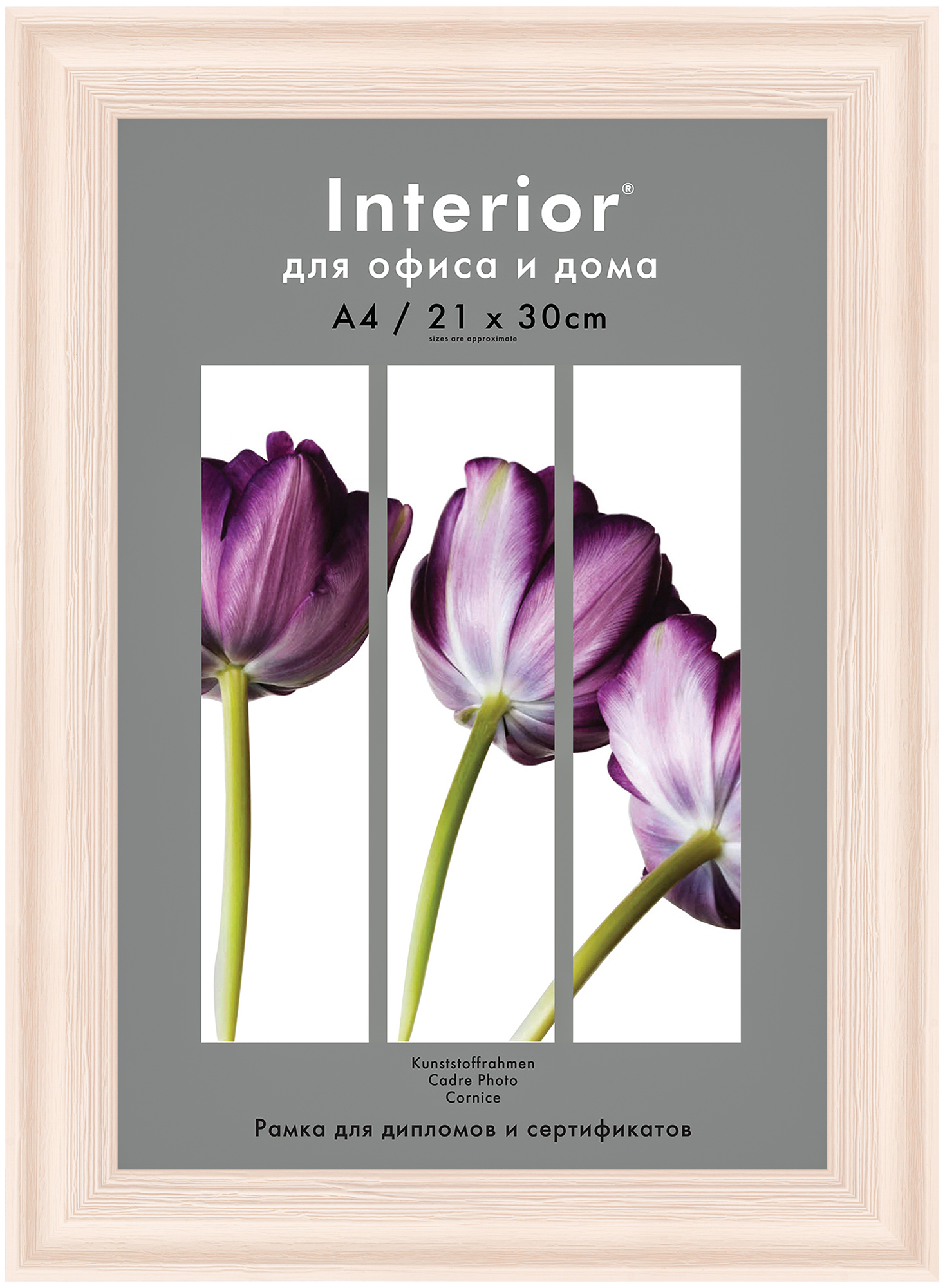 Interior 366G-8 21x30 (A4) пластик, белый, состаренное дерево (18)