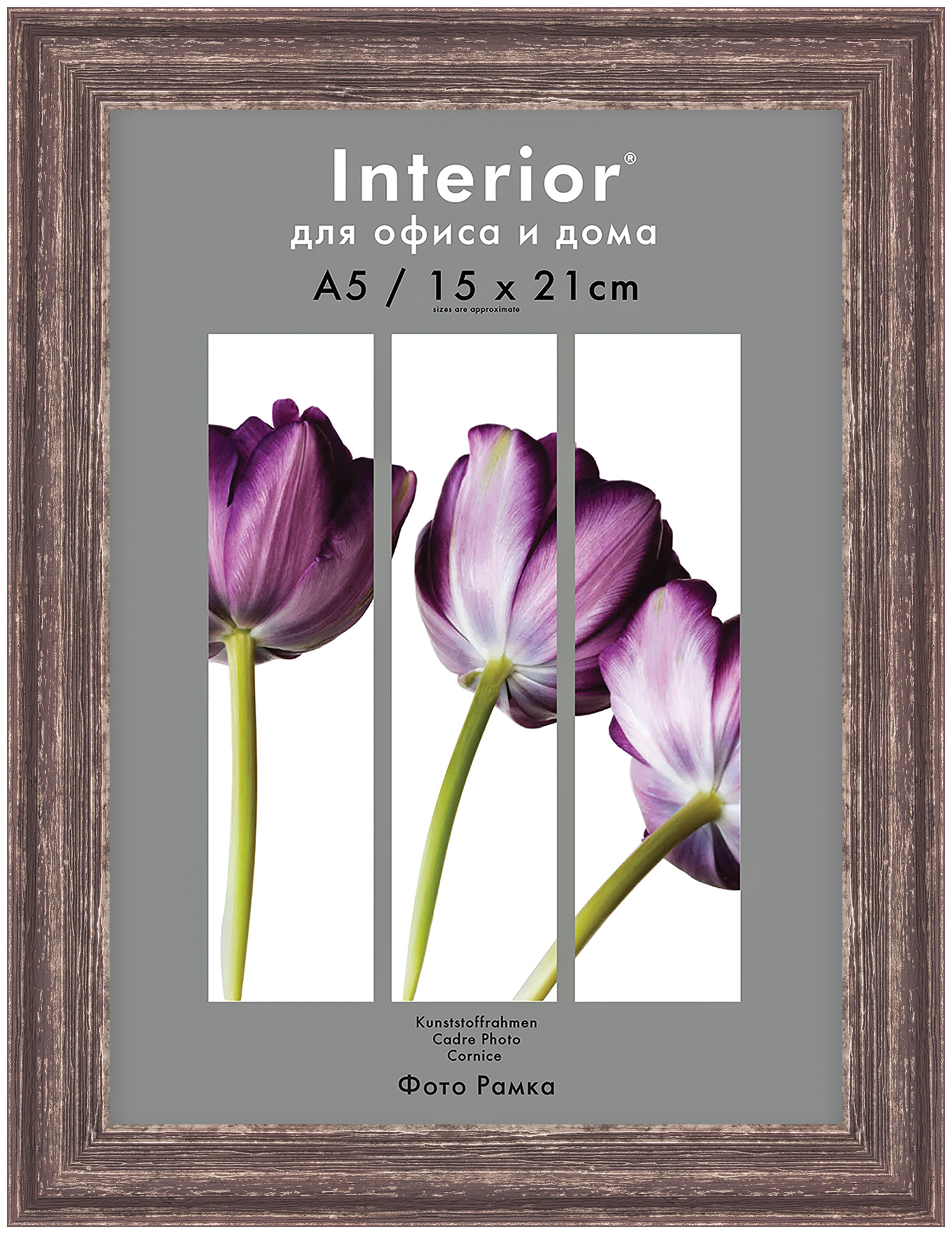 Interior 367G-6 15x21 (А5) пластик, серый, состаренное дерево (18)