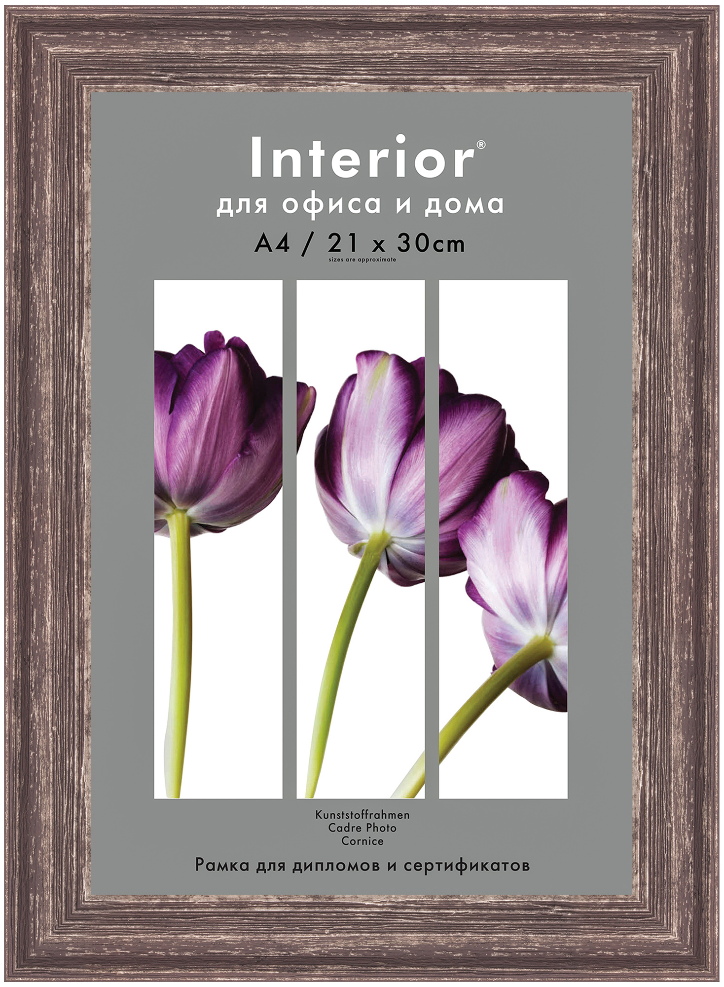 Interior 367G-8 21x30 (A4) пластик, серый, состаренное дерево (19)