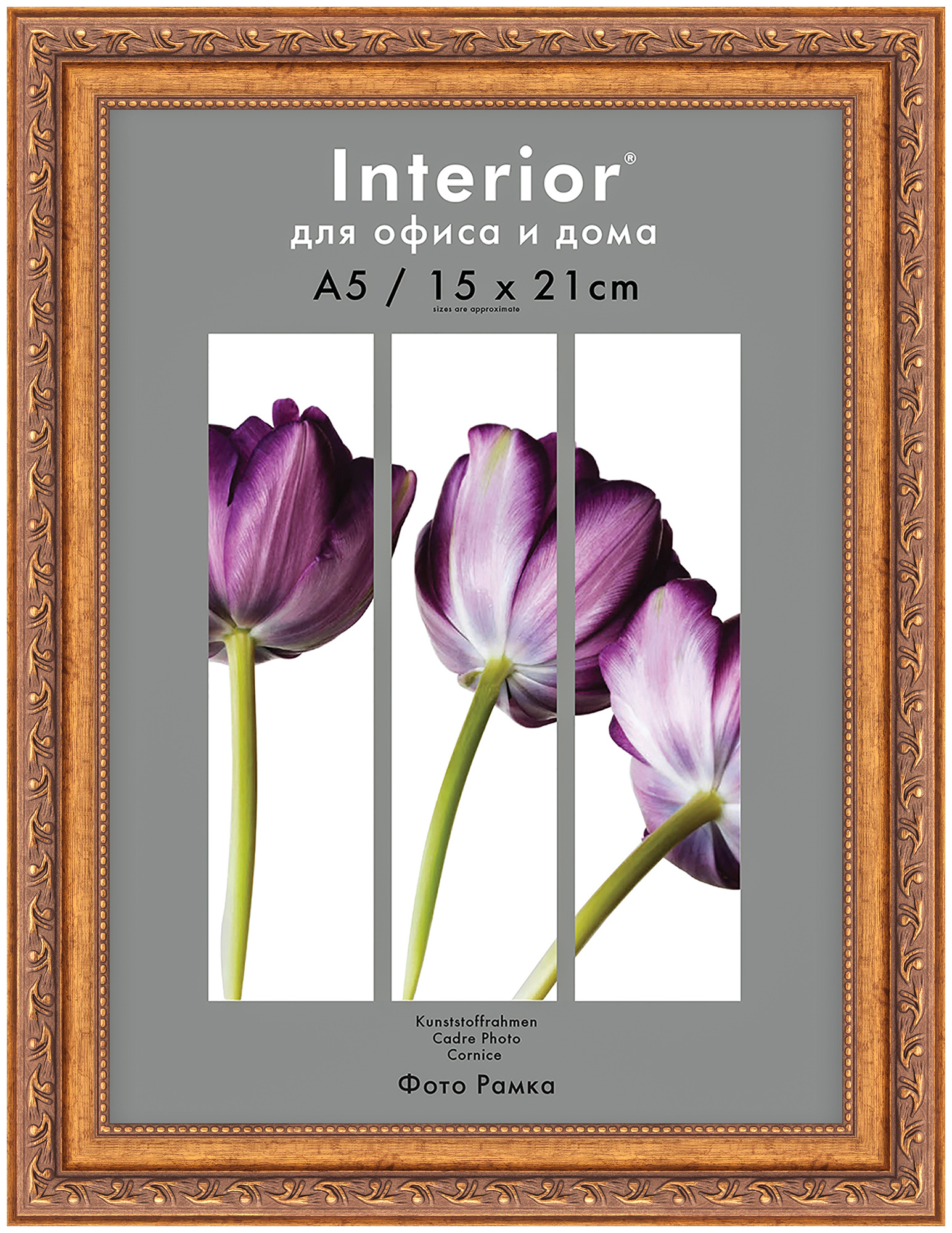 Interior 368G-6 15x21 (А5) пластик, золото с вязью, состаренная (20)