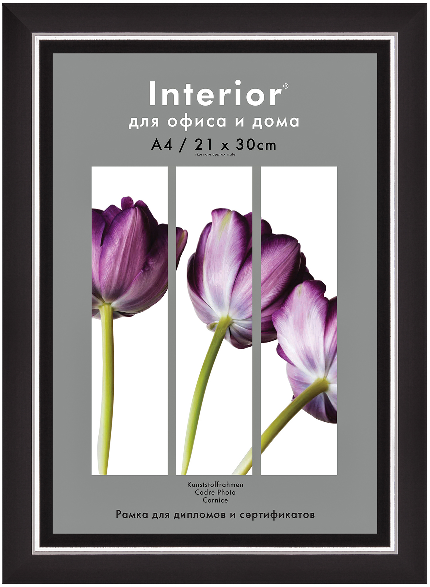 Interior 371G-8 21x30 (A4) пластик, коричневый, серебряная кайма (28/40)