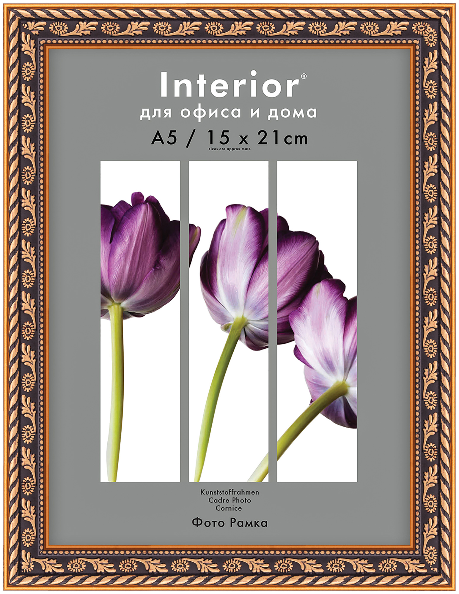 Interior 372G-6 15x21 (А5) пластик, медь, золотой кант и вязь (18)