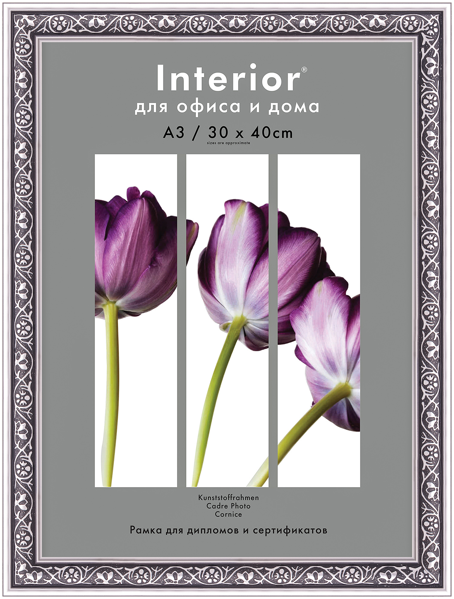 Interior 375G-12 30x40 пластик, серебро, серебряная вязь (19)