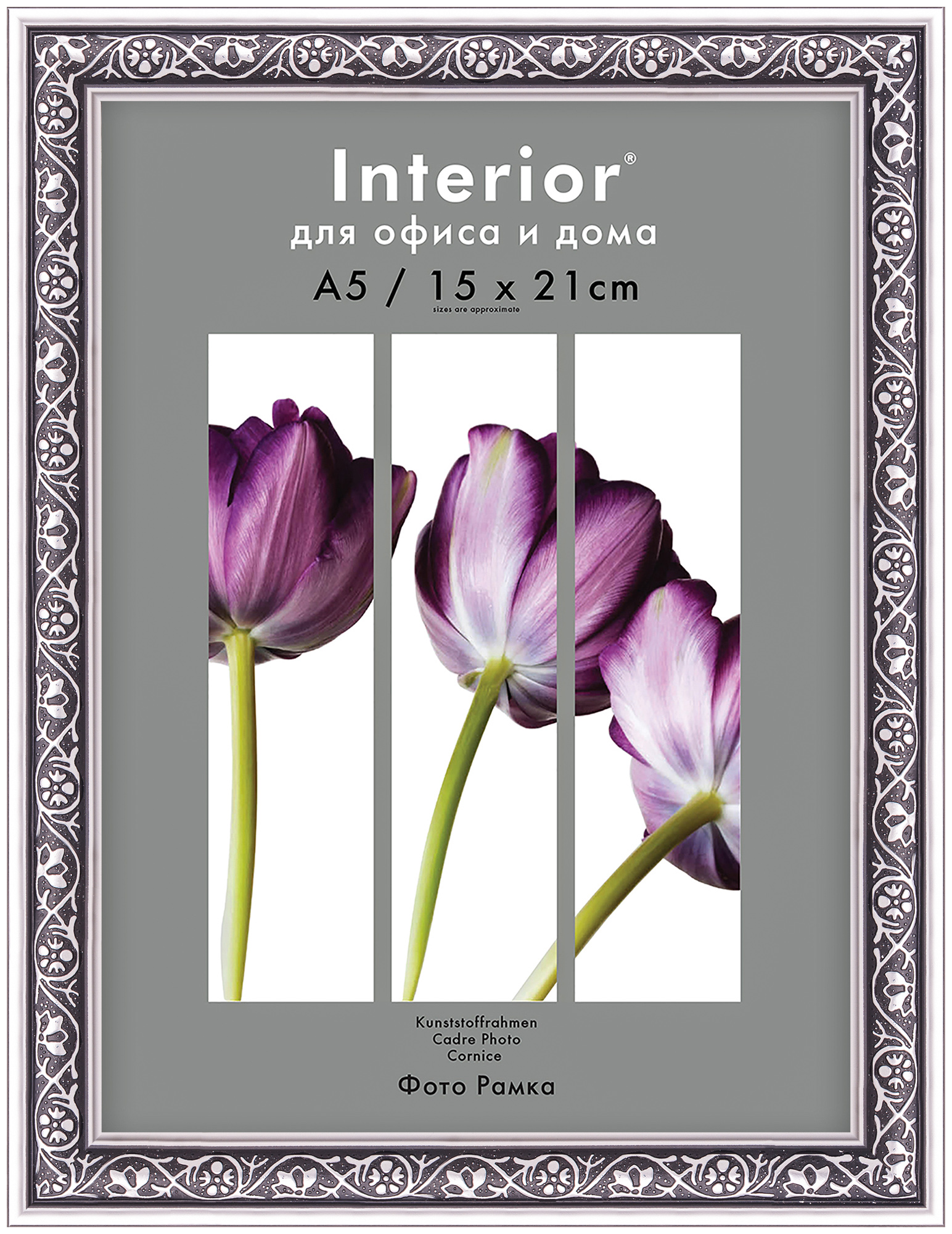 Interior 375G-6 15x21 (А5) пластик, серебро, серебряная вязь (23)