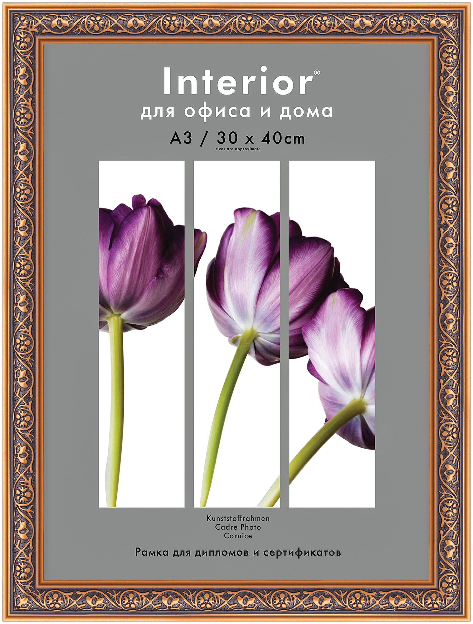 Interior 376G-12 30x40 пластик, медь, медная вязь (19)