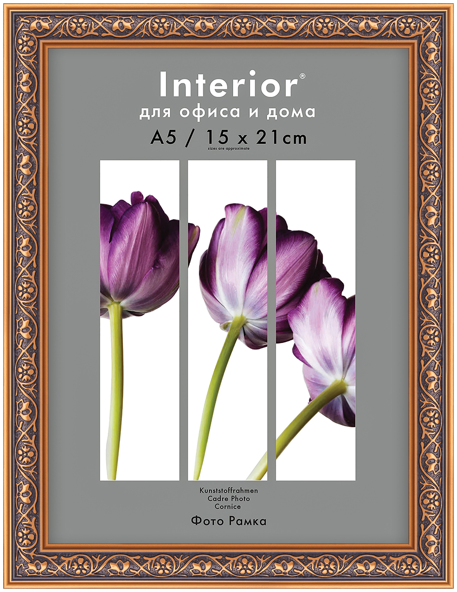 Interior 376G-6 15x21 (А5) пластик, медь, медная вязь (23)