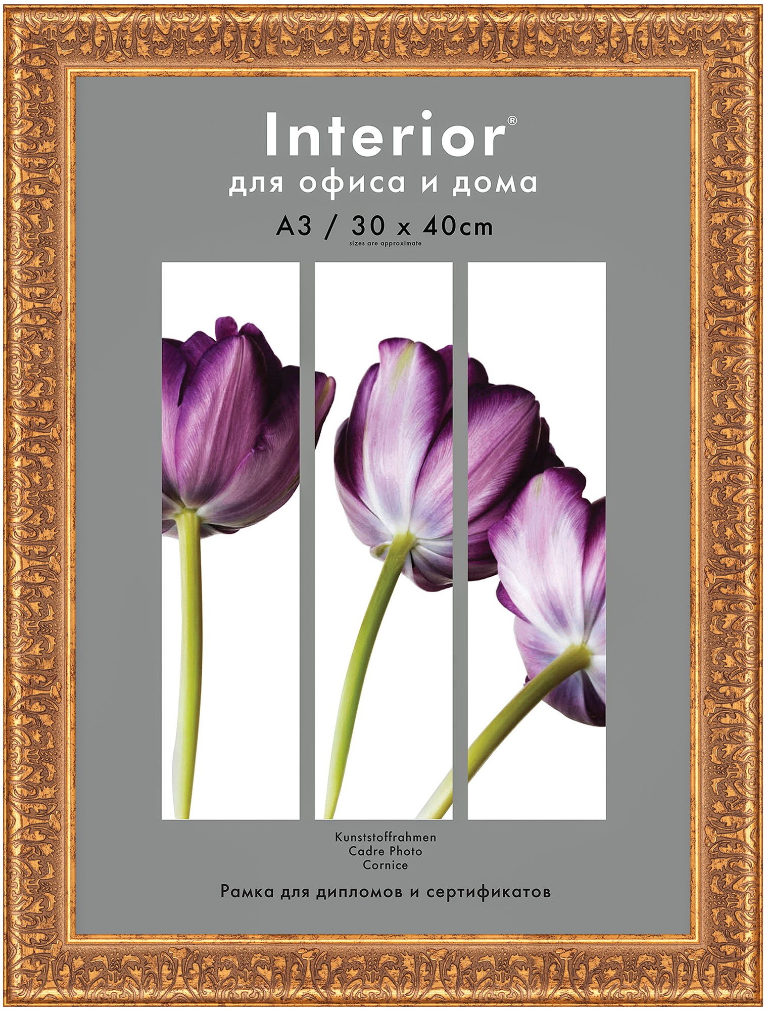 Interior 377G-12 30x40 пластик, состаренное золото, золотой орнамент (12)