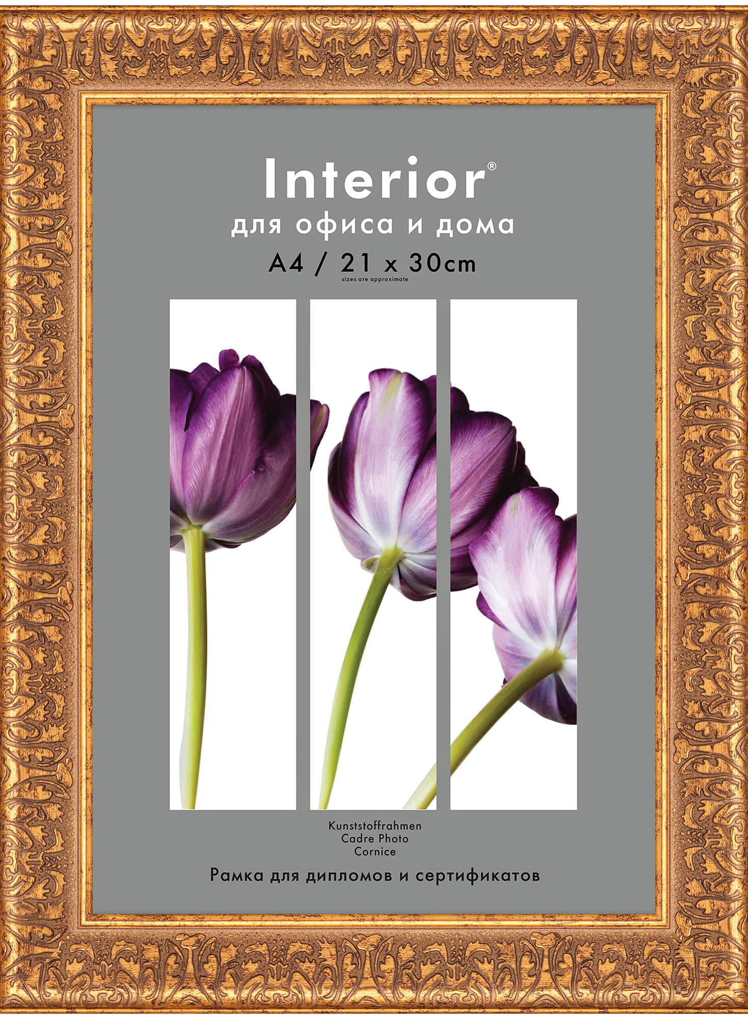 Interior 377G-8 21x30 (A4) пластик, состаренное золото, золотой орнамент (26)
