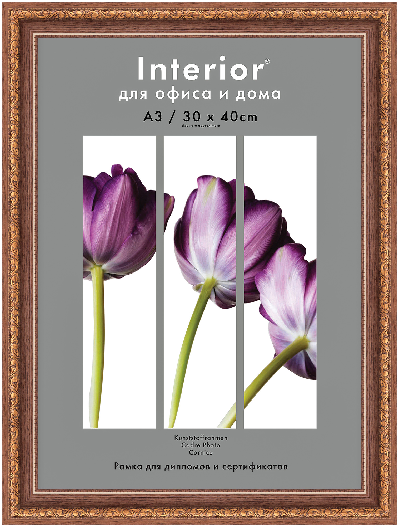 Interior 378G-12 30x40 пластик, коричневый, бронзовая вязь ()