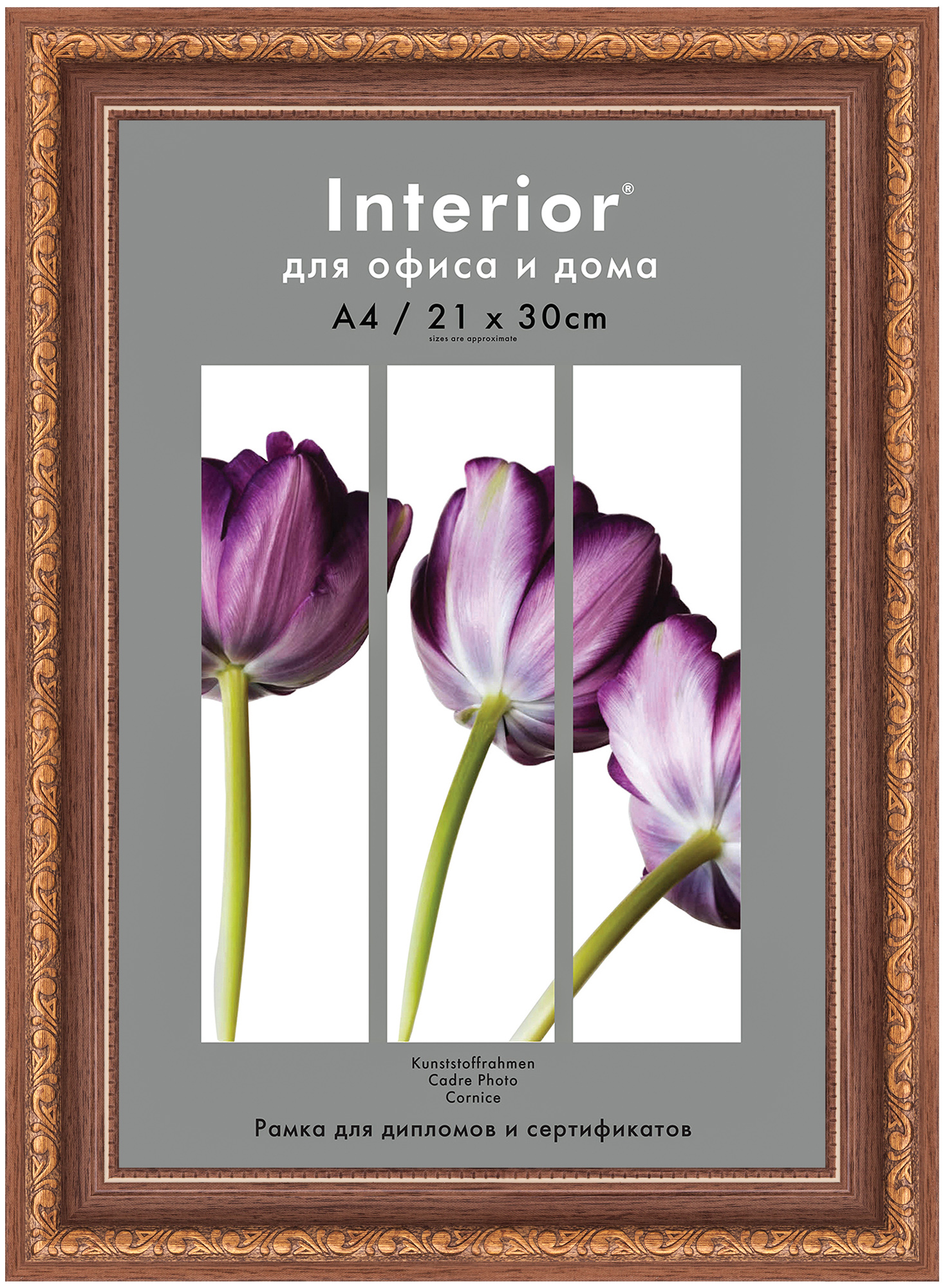 Interior 378G-8 21x30 (A4) пластик, коричневый, бронзовая вязь (15)