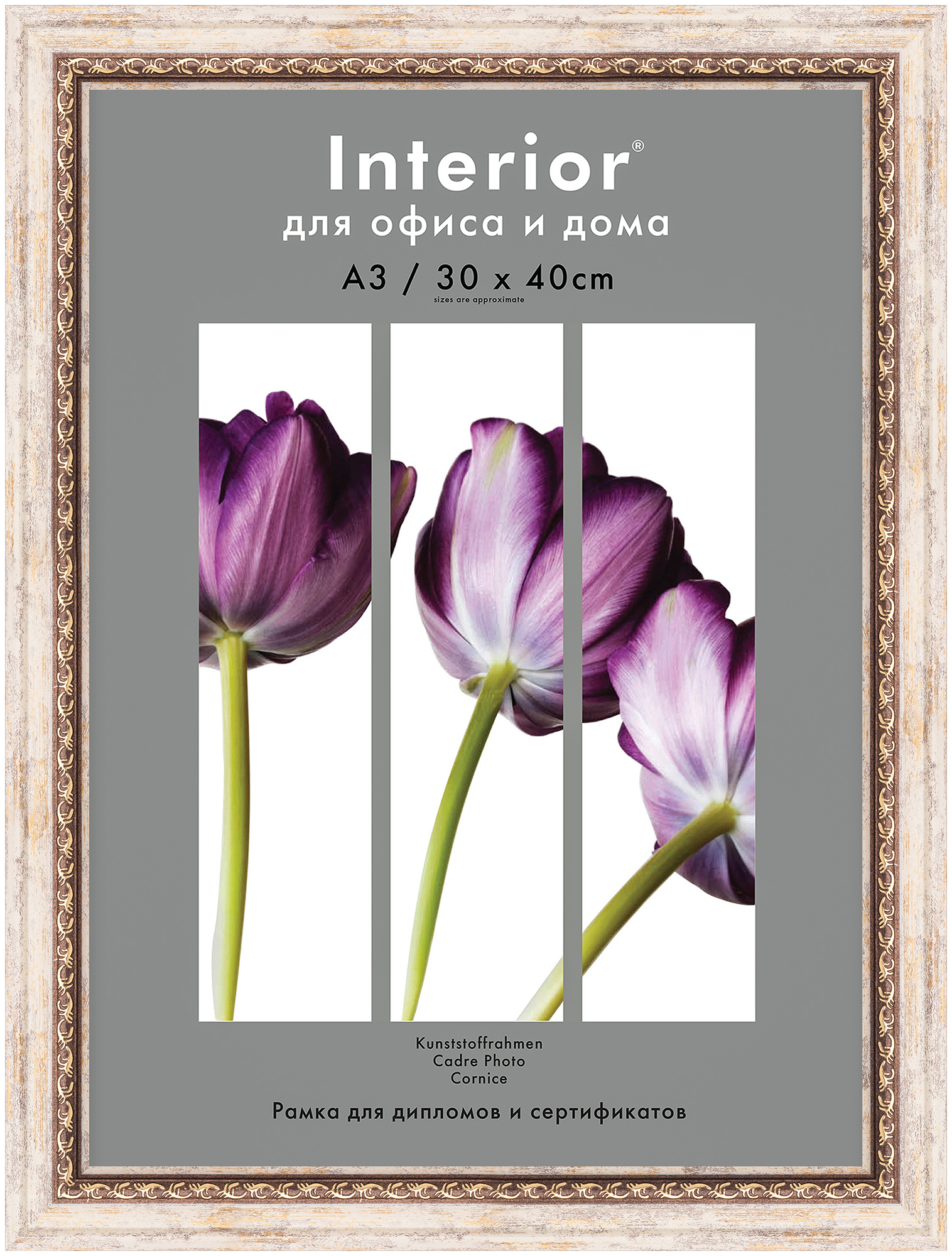 Interior 379G-12 30x40 пластик, бежевый, состаренная, золотая вязь (18)