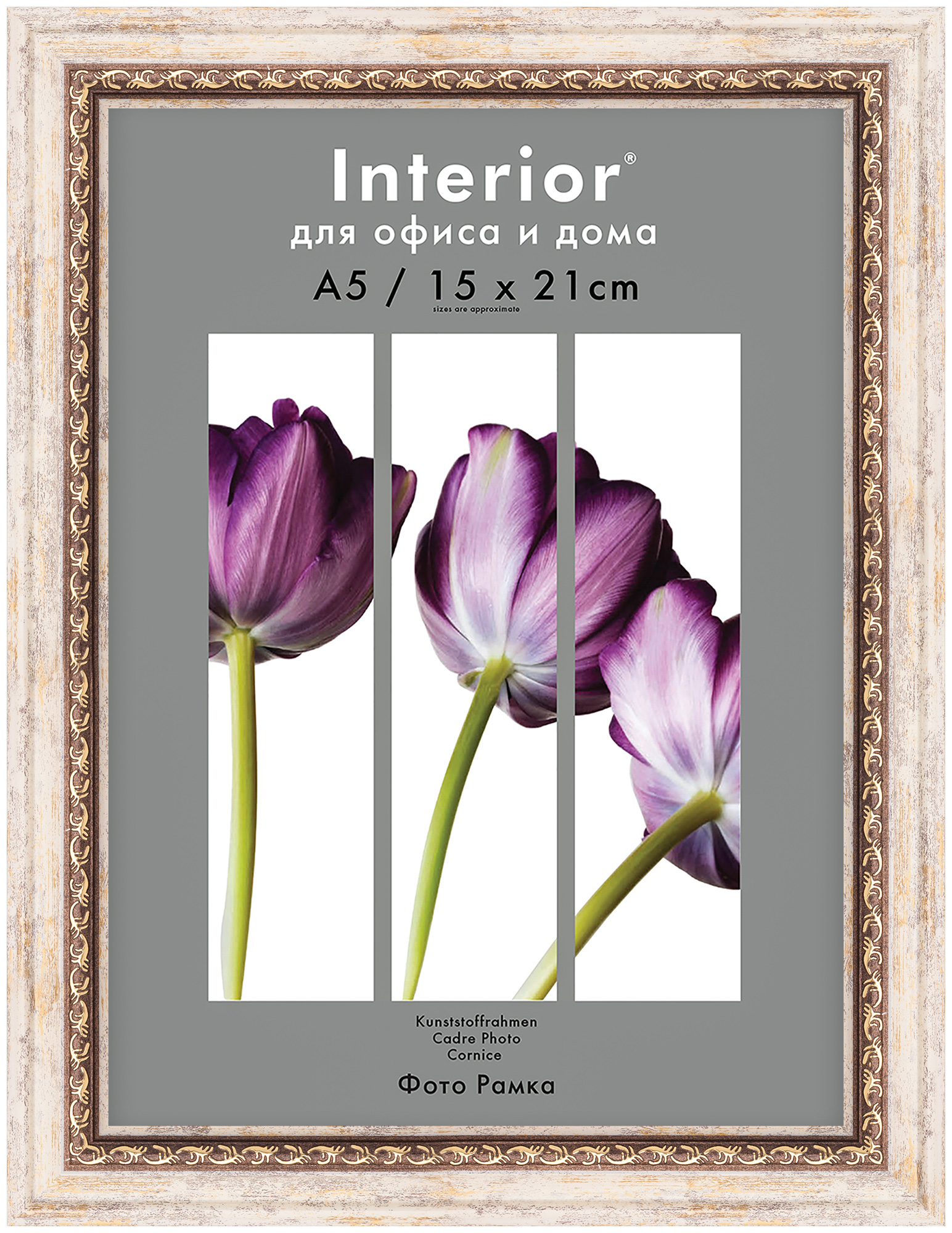 Interior 379G-6 15x21 (А5) пластик, бежевый, состаренная, золотая вязь ()