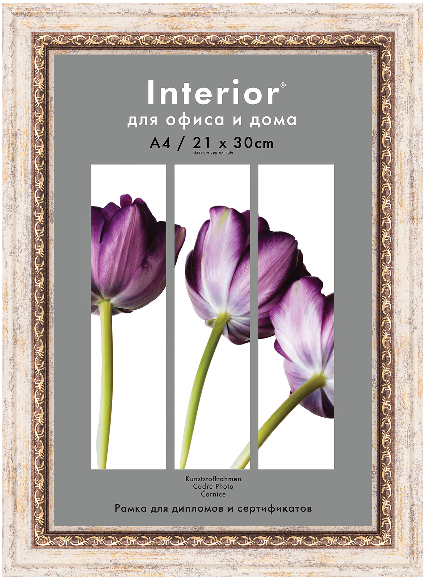 Interior 379G-8 21x30 (A4) пластик, бежевый, состаренная, золотая вязь (19)