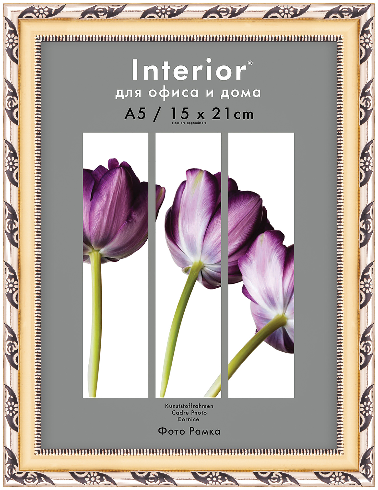 Interior 381G-6 15x21 (А5) пластик, золото, золотой кант и вязь (19)