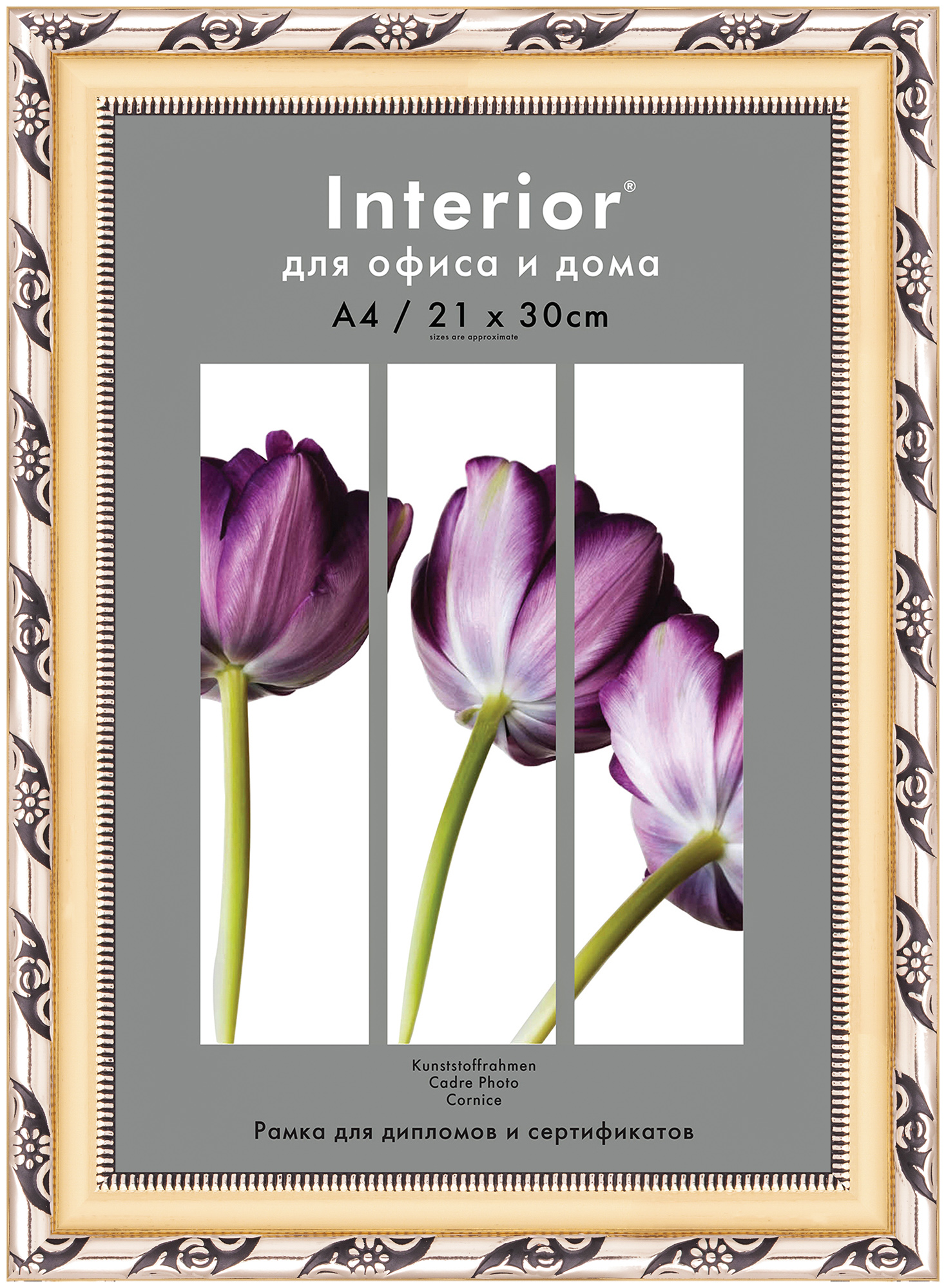 Interior 381G-8 21x30 (A4) пластик, золото, золотой кант и вязь (27)