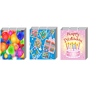 Подарочные пакеты