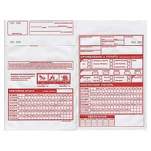 Конверты Kodak б/п одноцветные красные (1000) (1/48)