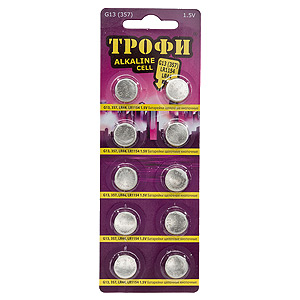 Трофи G3 (392) LR736, LR41 NEW (200/1600/153600)