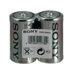 Sony R20 NEW ULTRA [SUM1NUP2A] (24/120/5760)