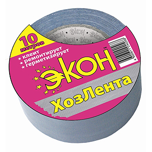 Экон ХОЗЛЕНТА , 10 м серебр. (48)