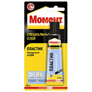 Момент ПЛАСТИК, 30 мл. БЛ-1шт. (25)