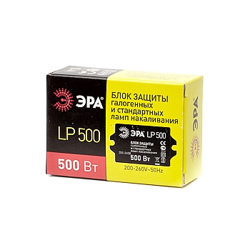   LP500W .  200-260V (10/50/10000)